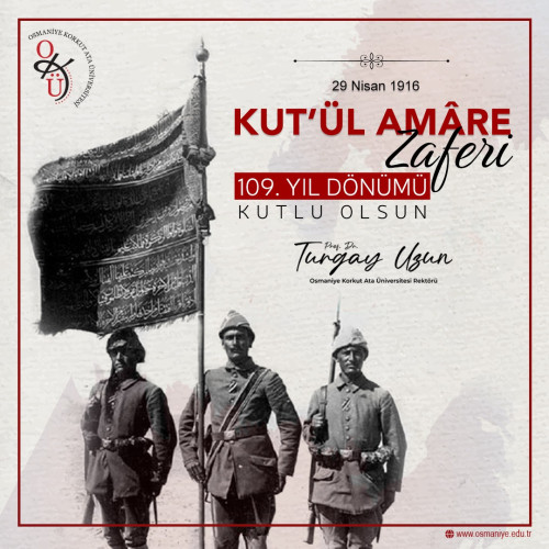 Kut'ül Amare Zaferi